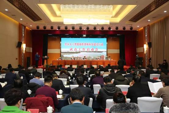 �f��: C:\Users\lenovo\Desktop\΢�ňDƬ_2.jpg