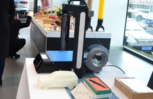 �O�⠖��3D��ӡ�C(j��)����(ji��n)�ּ��g(sh��)��(chu��ng)�� �x�ܮa(ch��n)�I(y��)� 