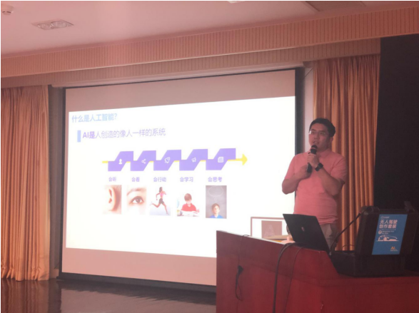 ȫ��(gu��)�����������Ϣ���܄�(chu��ng)�´�ِ���g(sh��)Ҏ(gu��)�t��Ӗ(x��n)�f����(hu��)�ɹ��e�k