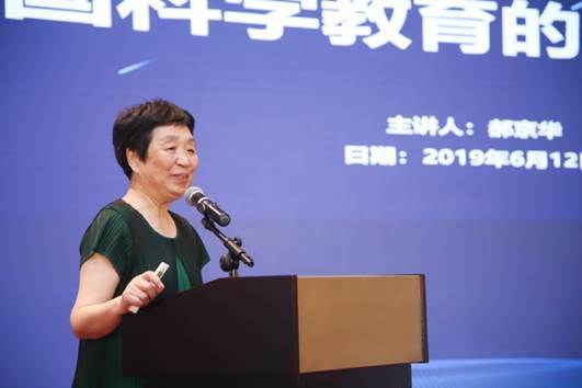 �п�Ժ�о��T�����g(sh��)������Ԓ�ĕr(sh��)�����̽o���ӵĔ�(sh��)�W(xu��)�\��׌�����