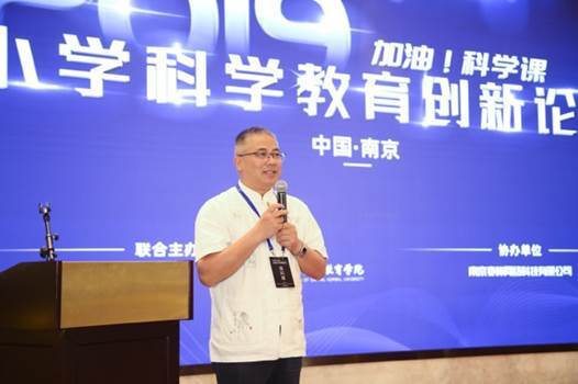 �п�Ժ�о��T�����g(sh��)������Ԓ�ĕr(sh��)�����̽o���ӵĔ�(sh��)�W(xu��)�\��׌�����