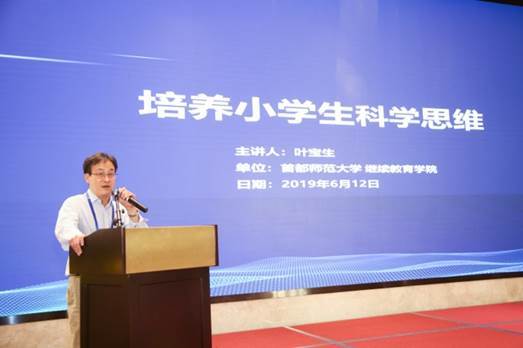 �п�Ժ�о��T�����g(sh��)������Ԓ�ĕr(sh��)�����̽o���ӵĔ�(sh��)�W(xu��)�\��׌�����