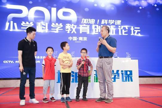 �п�Ժ�о��T�����g(sh��)������Ԓ�ĕr(sh��)�����̽o���ӵĔ�(sh��)�W(xu��)�\��׌�����