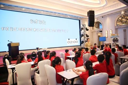 �п�Ժ�о��T�����g(sh��)������Ԓ�ĕr(sh��)�����̽o���ӵĔ�(sh��)�W(xu��)�\��׌�����