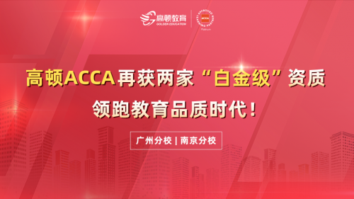 ���DACCA�٫@�ɼҰ׽�(j��)�Y�|(zh��)