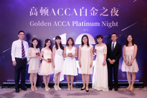 ���DACCA�٫@�ɼҰ׽�(j��)�Y�|(zh��)