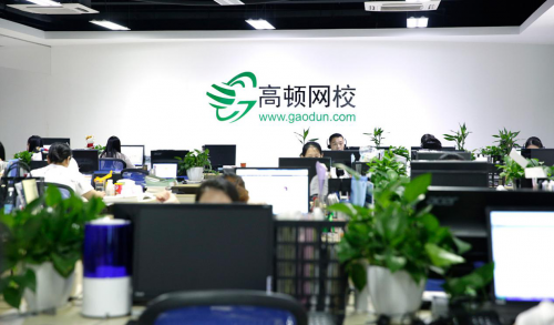 ���DACCA�٫@�ɼҰ׽�(j��)�Y�|(zh��)