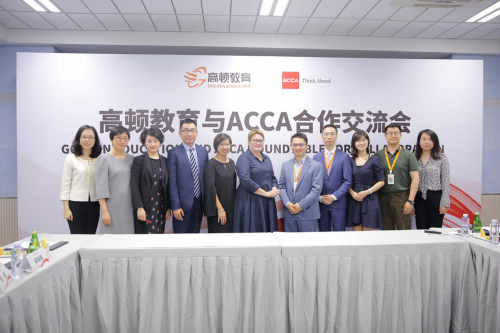 ���DACCA�٫@�ɼҰ׽�(j��)�Y�|(zh��)