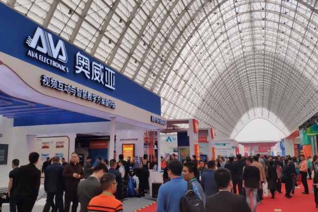 �W������ϯ2019���Ї�(gu��)��77�ý����b��չ