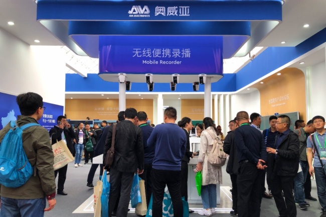 �W������ϯ2019���Ї�(gu��)��77�ý����b��չ