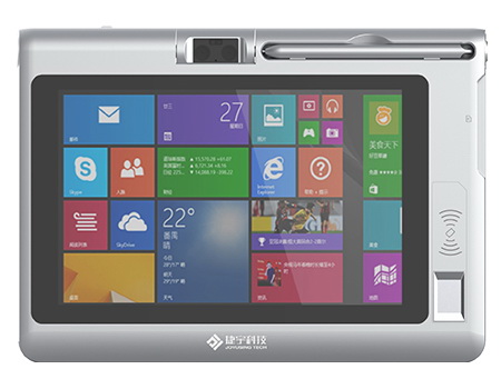 M70�Ƅ�(d��ng)ʽ���C���(y��n)�K��