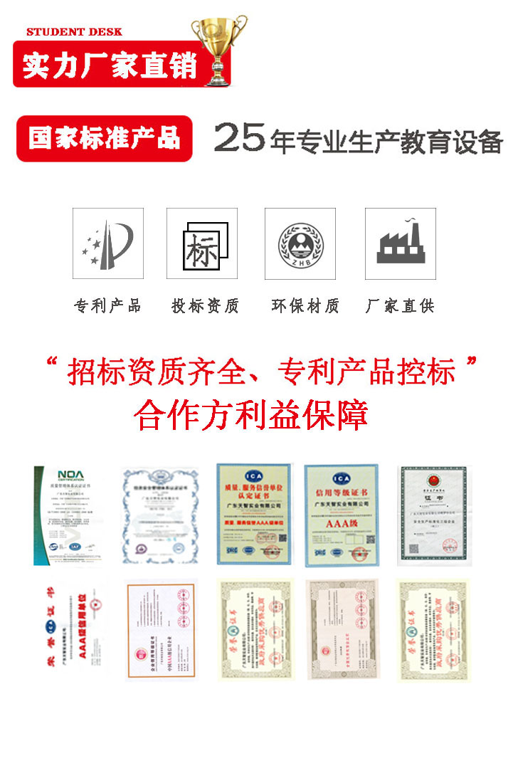 ���ǌ��I�s�u�Y�|