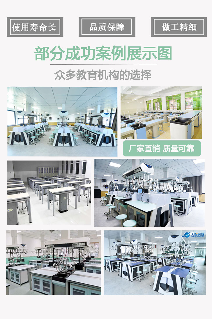 ���ǌ��I�ɹ�����