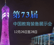 ��73���Ї������b��չʾ��