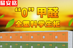 �L�������װ��񌍘I���޹�˾���O���