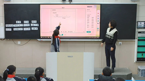 �ǻۼ��P�x��С�W(xu��)��(sh��)�W(xu��)�n�ã����Ӹ���Ч���̌W(xu��)������