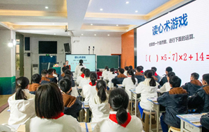 �W����AIѭ�C�̌W���ð������p���������@һ�����Ĵ��_��