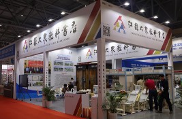 ���K�󱊽̿ƕ������޹�˾������������գ���(chu��ng)���b���x��δ��