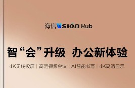 ��Ʒ���� | ����Vision Board���hƽ��98Ӣ���¿�