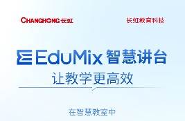 ��Ʒ���]���ǻ��v�_��׌�̌W����Ч��