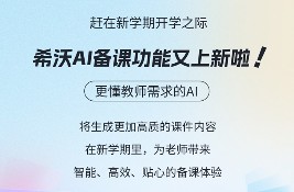 �W�����w򞣬ϣ��AI���n�����������ˣ�