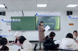 ϣ�ְ������x�������˜ʄ����c���Ã��㰸����������У�̌W���g��������