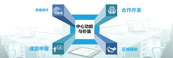 國泰安賽名師平臺/教學(xué)資源/智慧課堂 國泰安賽名師平臺/教學(xué)資源/智慧課堂